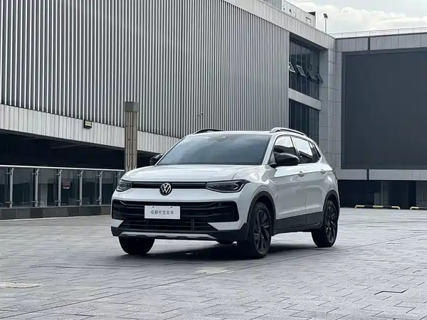 Volkswagen Tharu 2025