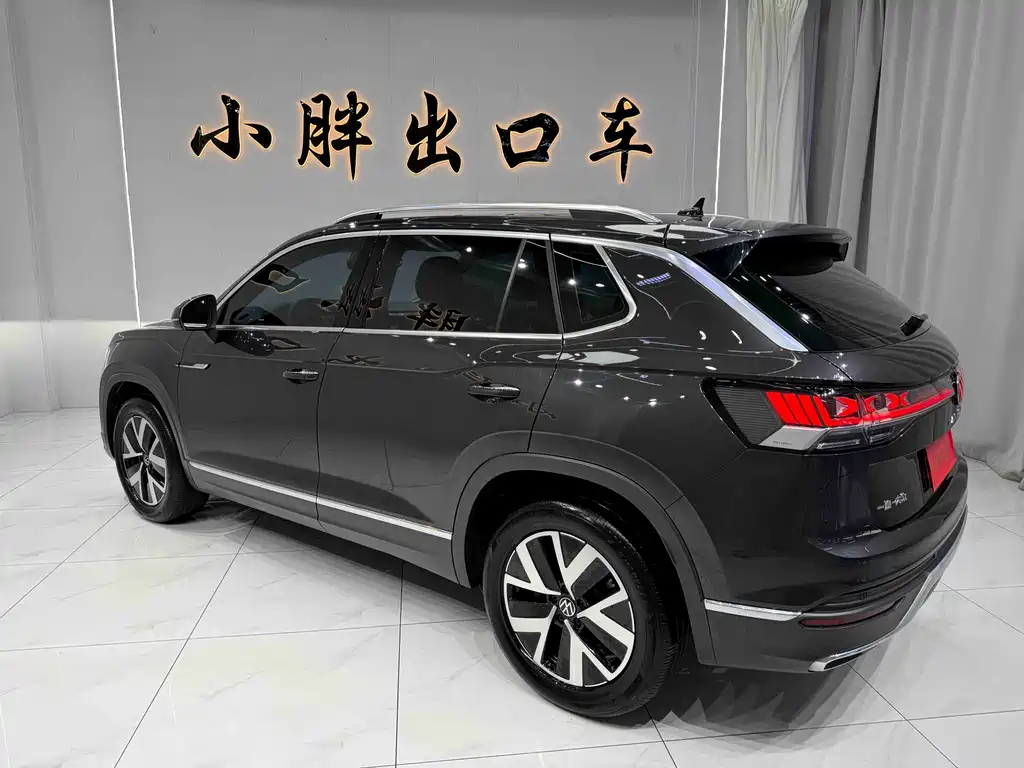 Volkswagen Tanyue 2022