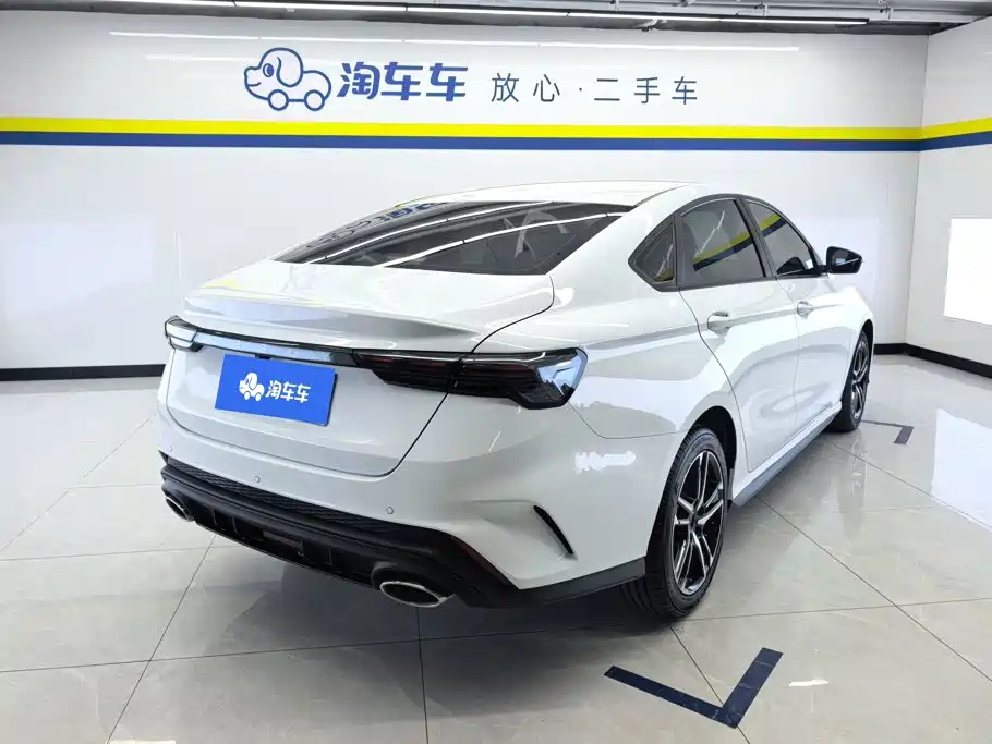 Geely Binrui 2023