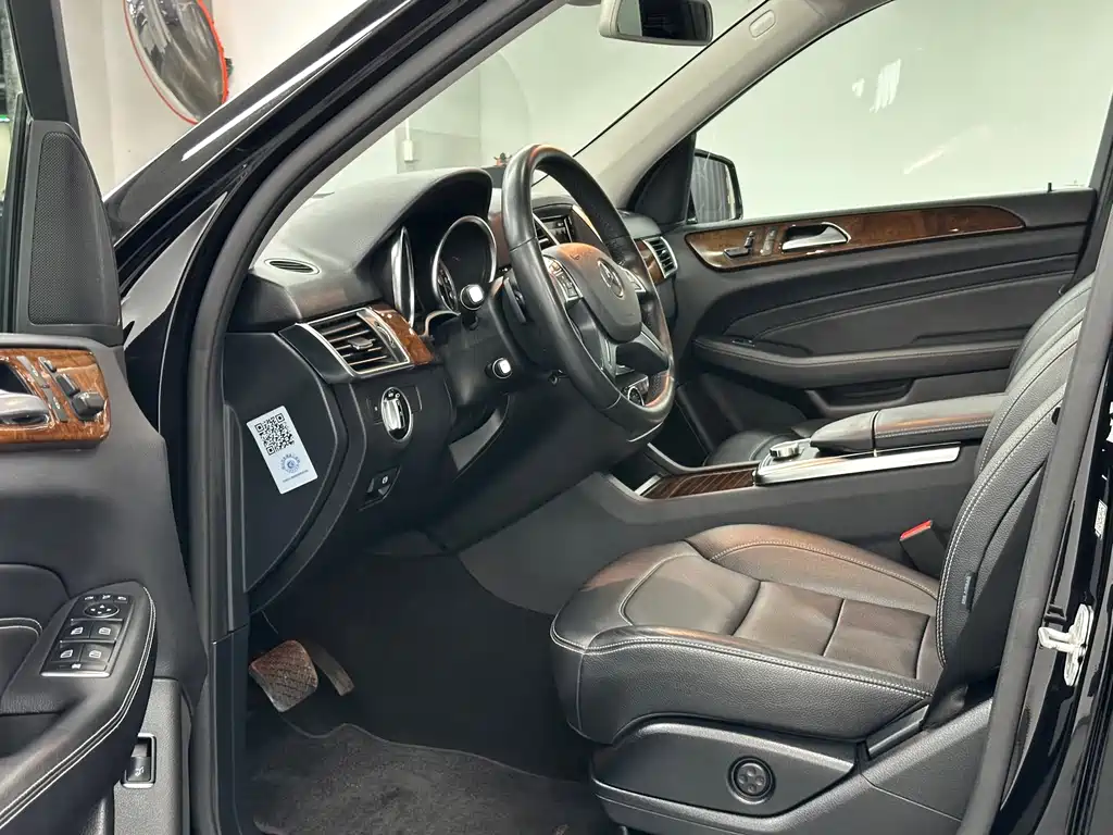 Mercedes-Benz M-Class 2015 — фото 8