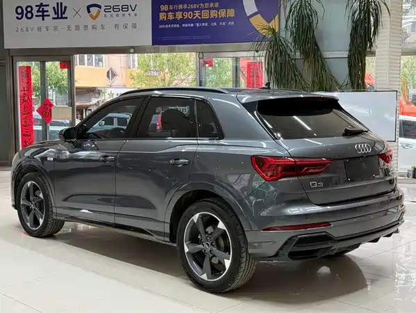 Audi Q3 2023