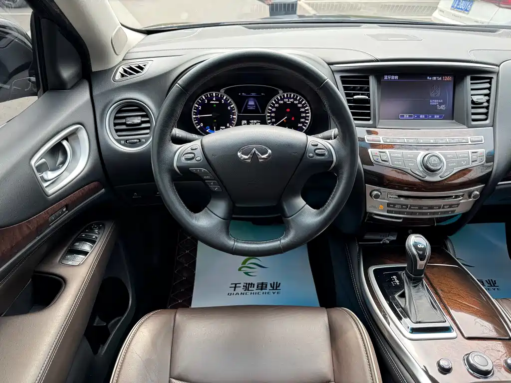 Infiniti QX60 2018 — фото 13