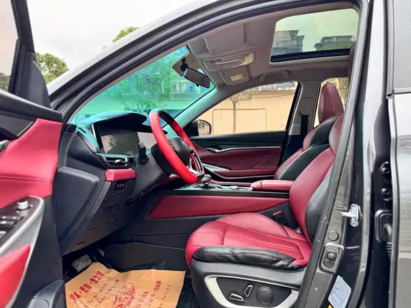 Changan CS75PLUS 2020