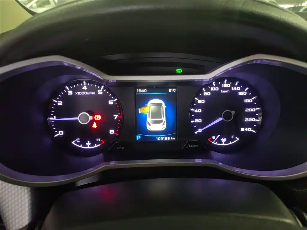 Geely Emgrand GS 2017 — фото 12
