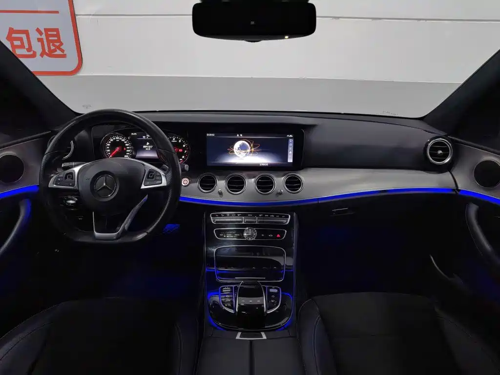 Mercedes-Benz E-Class 2018