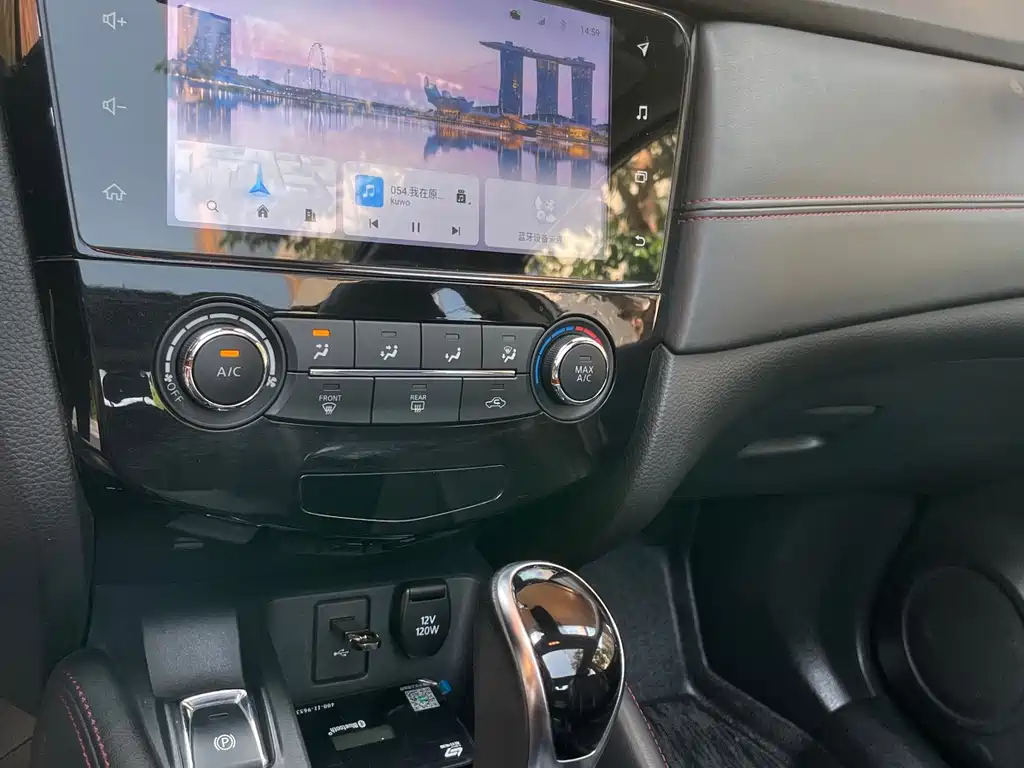 Nissan Qashqai 2020 — фото 10