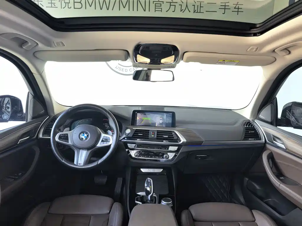 BMW X3 2021