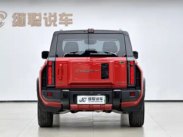 Chery Fengyun X3 PLUS 2025