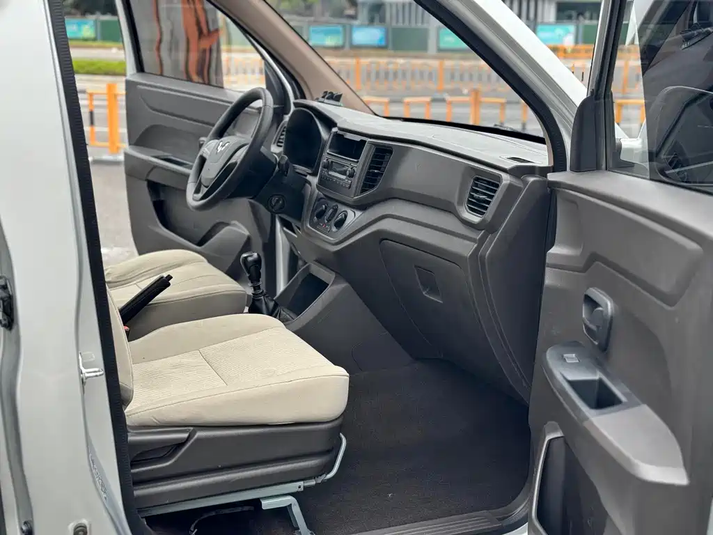 Wuling Hongguang V 2019