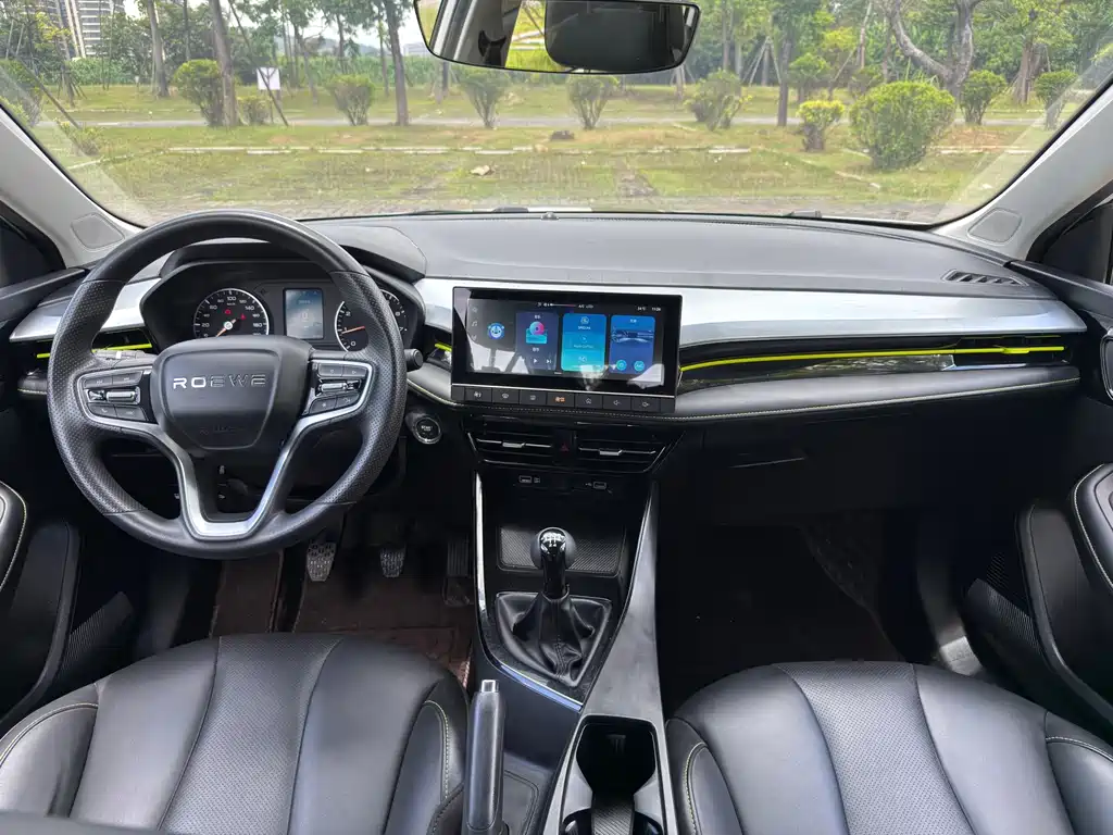 Roewe i5 2022