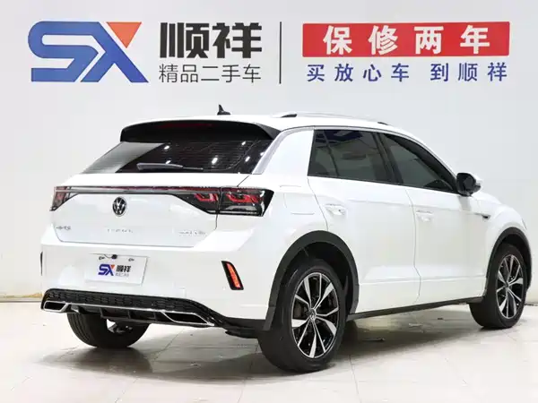 Volkswagen T-Roc 2024