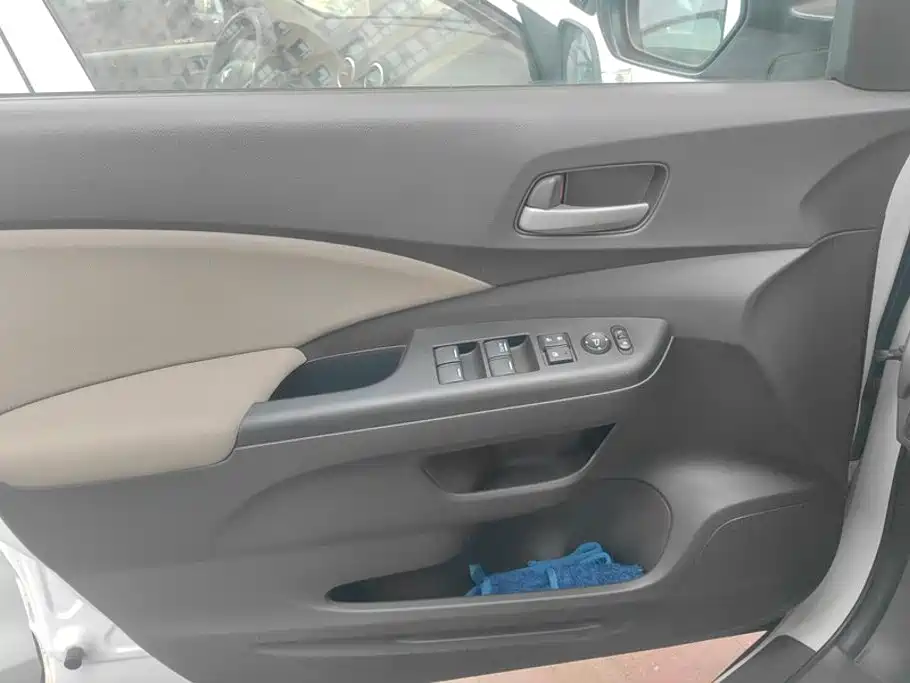 Honda CR-V 2015