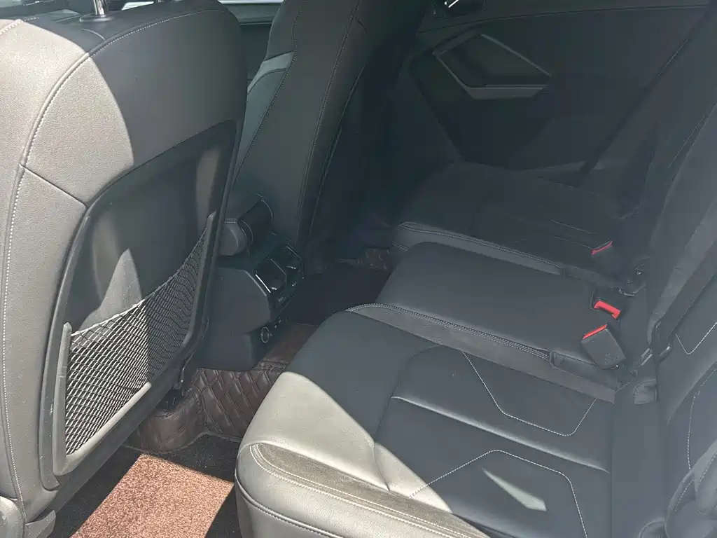 Audi Q3 Sportback 2020