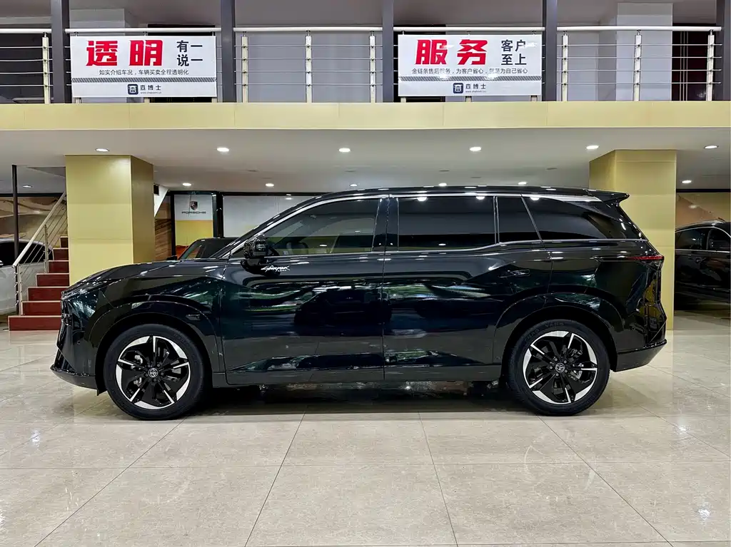 Toyota bZ3X 2025