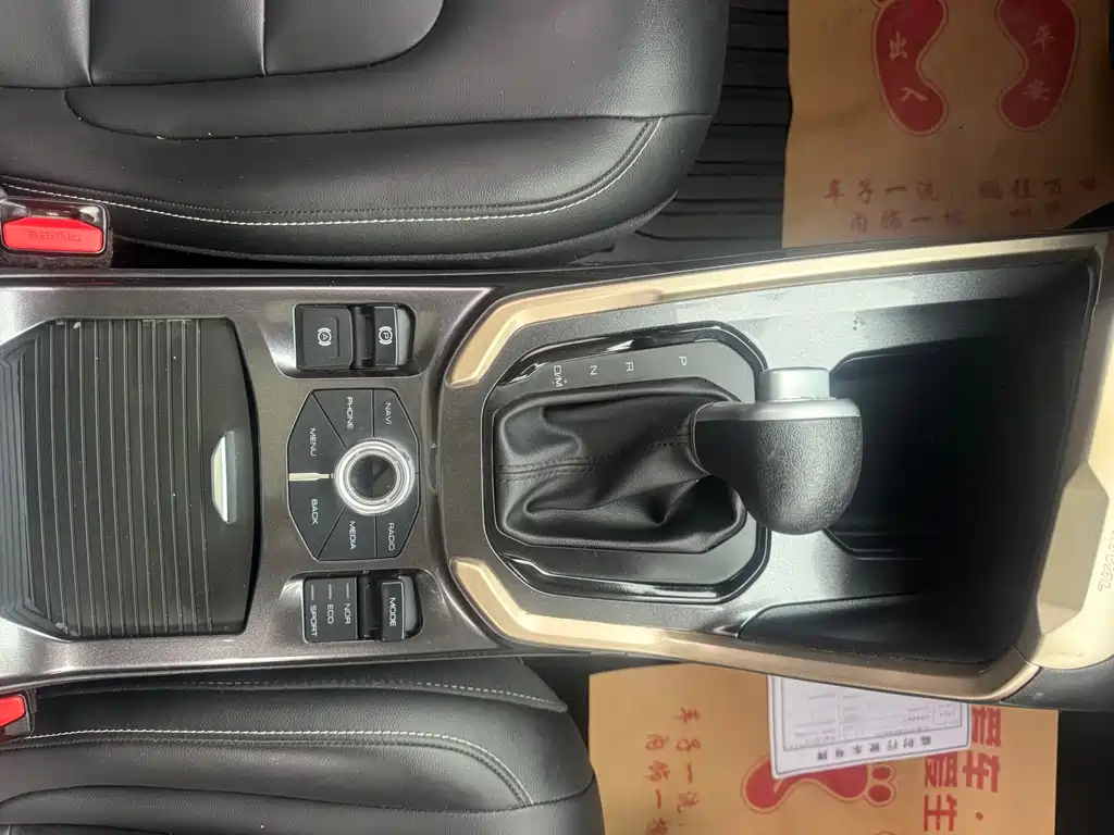 Haval H6 2018 — фото 11