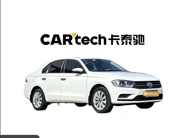Volkswagen Lavida 2024