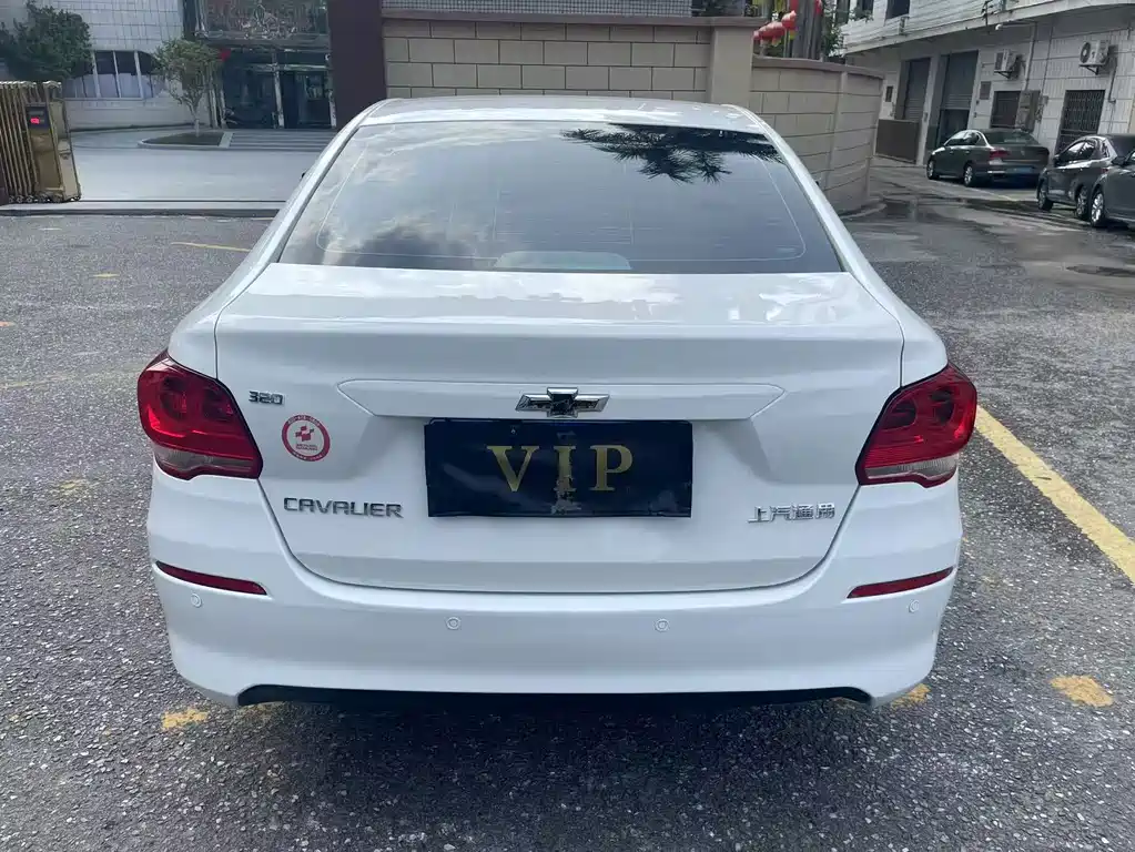 Chevrolet Cavalier 2018