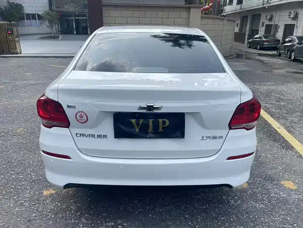 Chevrolet Cavalier 2018