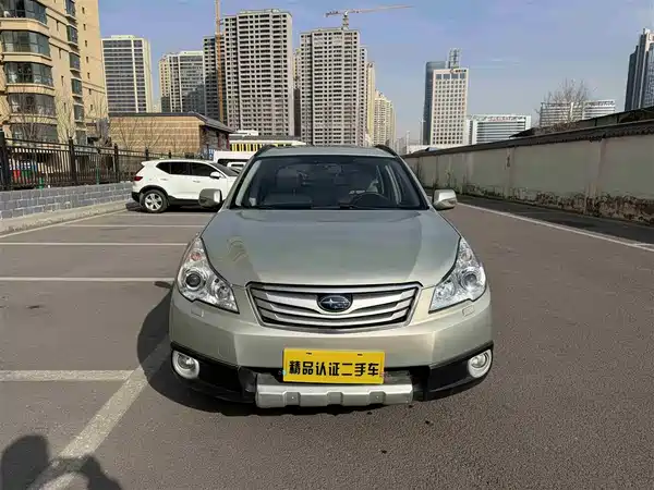 Subaru Outback 2010