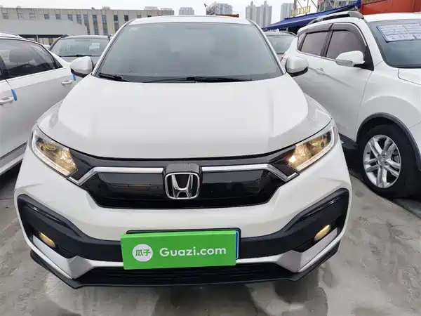 Honda XR-V 2021
