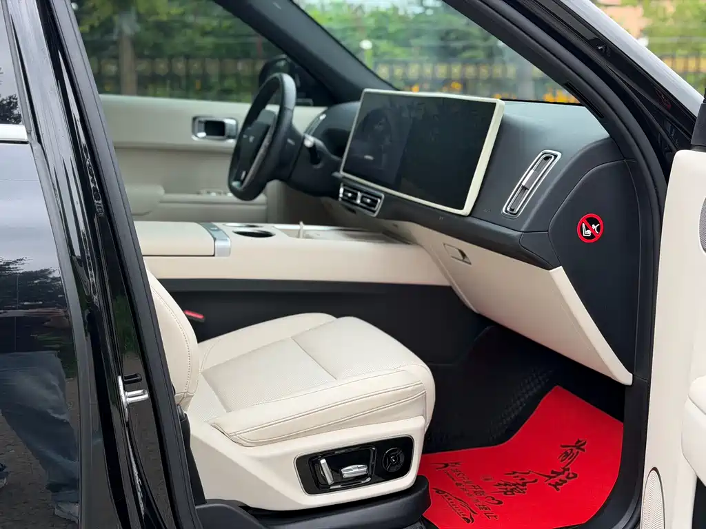 Li Auto Li L7 2023