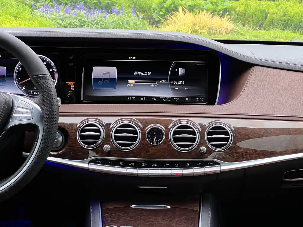Mercedes-Benz S-Class 2016 — фото 10