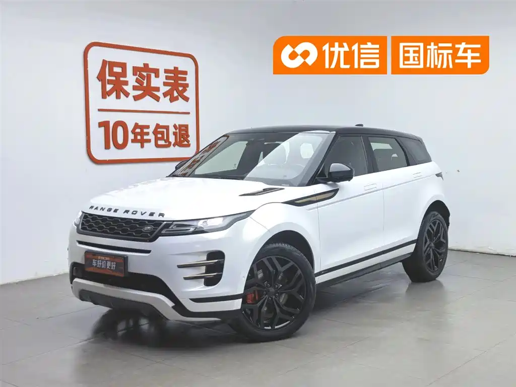 Land Rover Evoque 2021 — фото 1