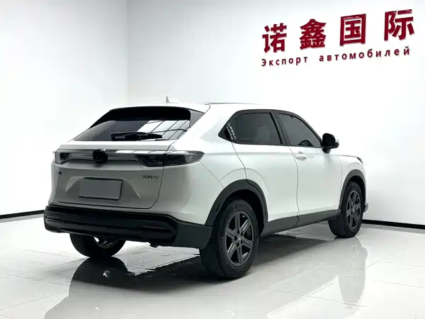 Honda XR-V 2023