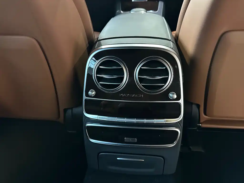 Mercedes-Benz S-Class 2020 — фото 11