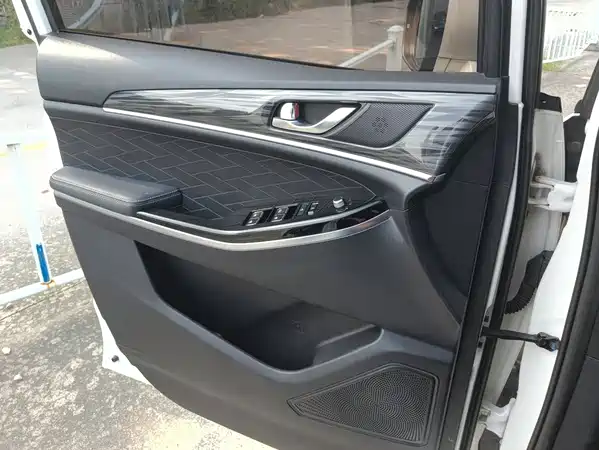 Changan Auchan Coshan 2022