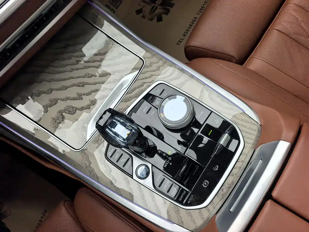 BMW X7 2022 — фото 14