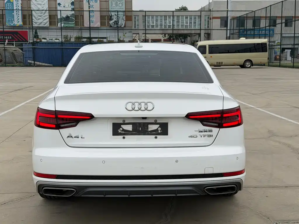 Audi A4L 2020