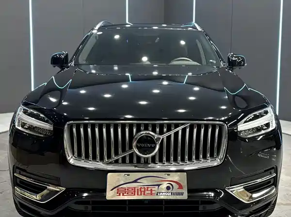 Volvo XC90 2022