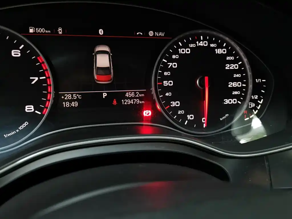 Audi A6L 2016