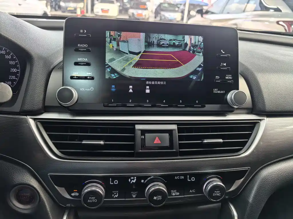 Honda Accord 2020 — фото 9