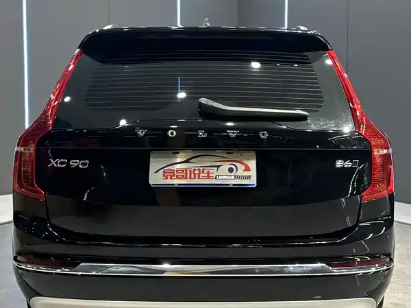 Volvo XC90 2022