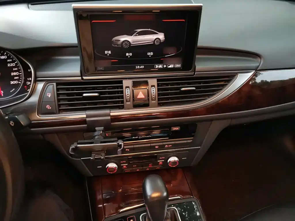 Audi A6L 2016