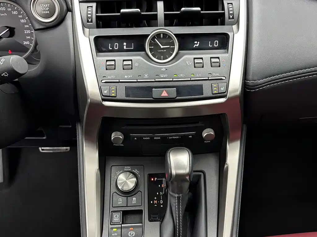 Lexus NX 2020 — фото 15