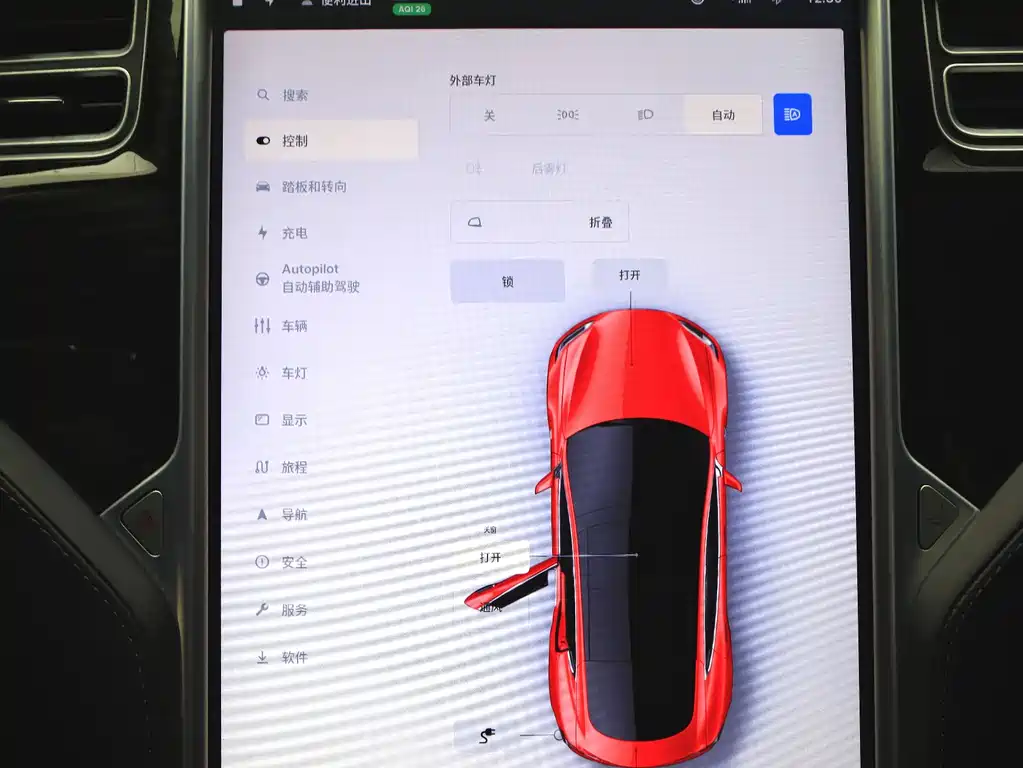 Tesla Model S 2017 — фото 10