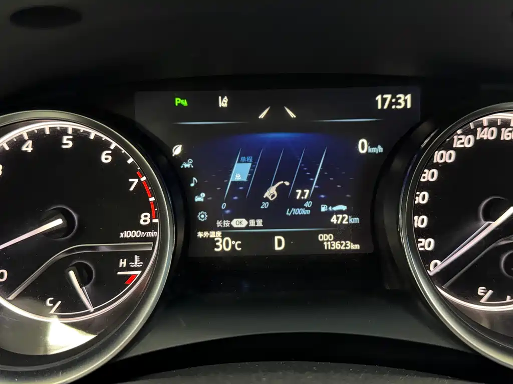 Toyota Camry 2020 — фото 11
