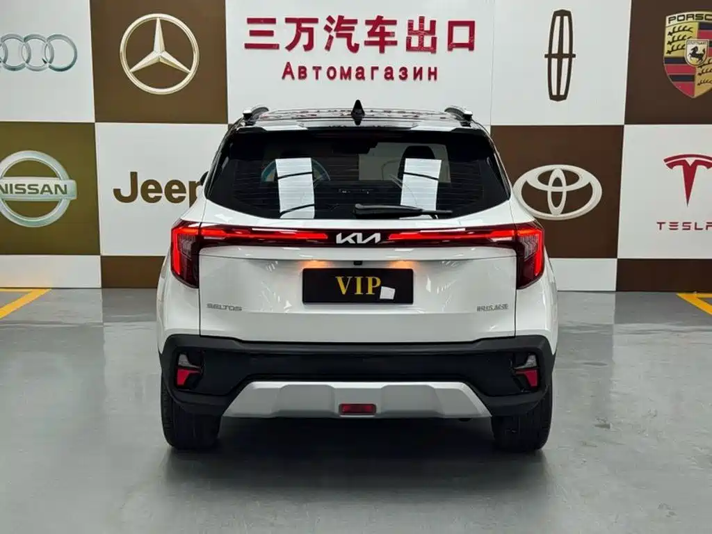 Kia Seltos 2023