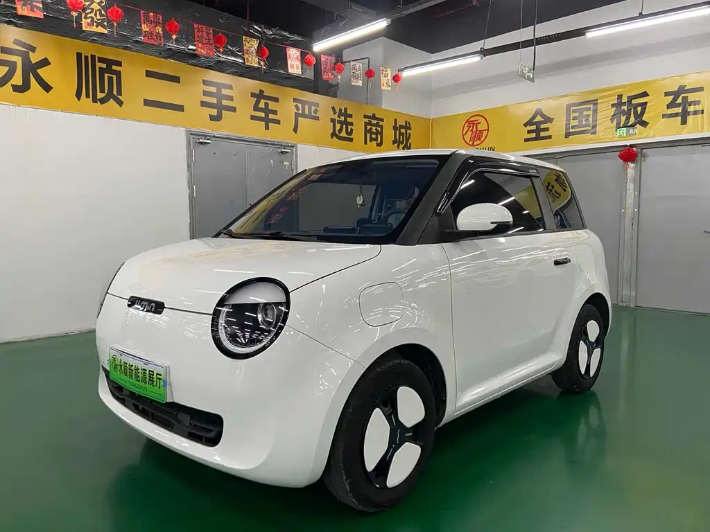 Qiyuan Lumin 2022
