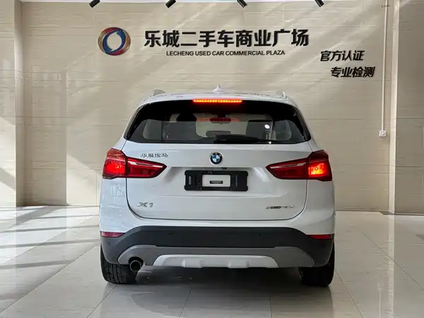 BMW X1 2019