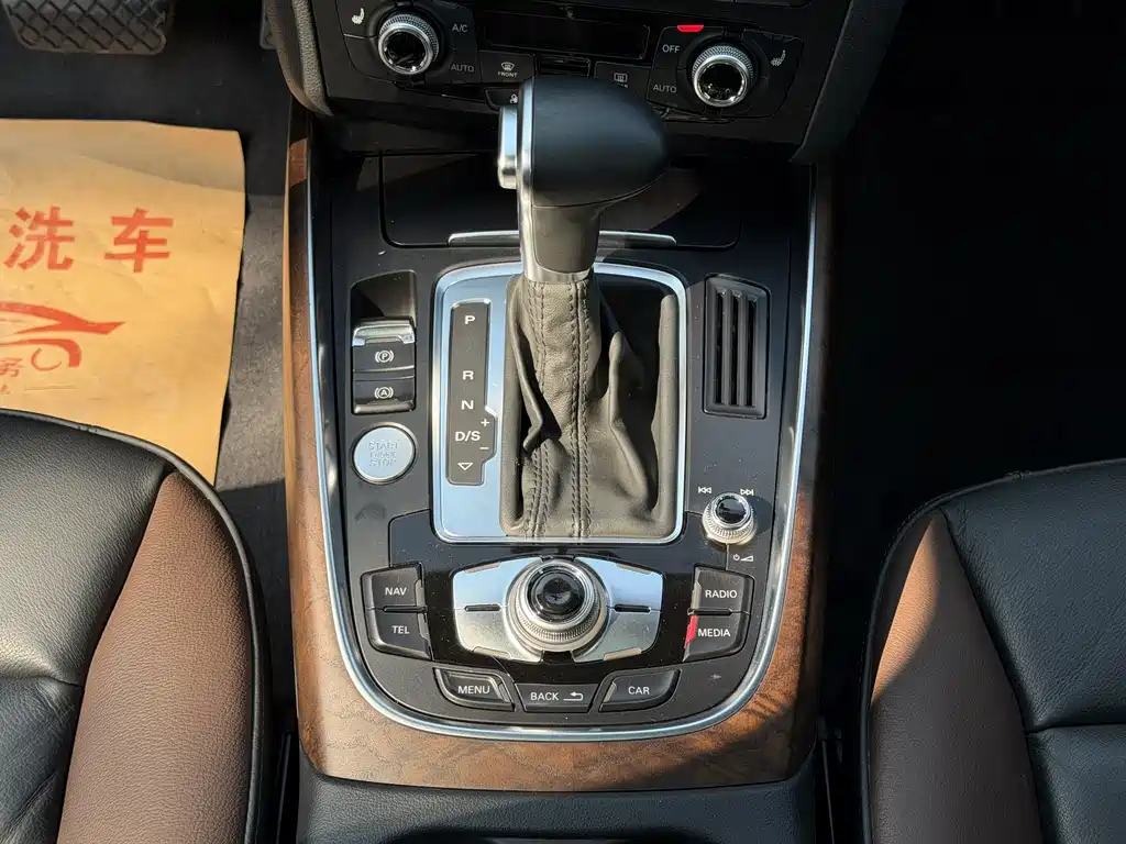 Audi Q5 2017
