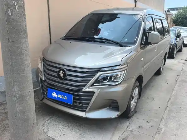 Dongfeng Lingzhi 2023