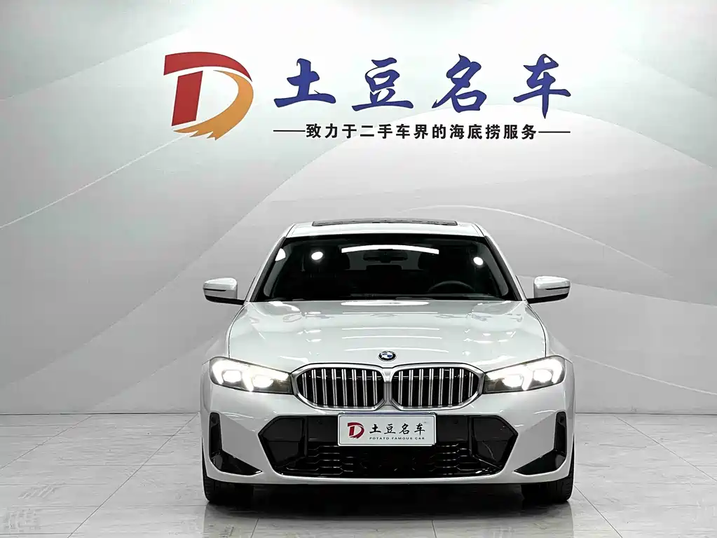 BMW 3 Series 2023