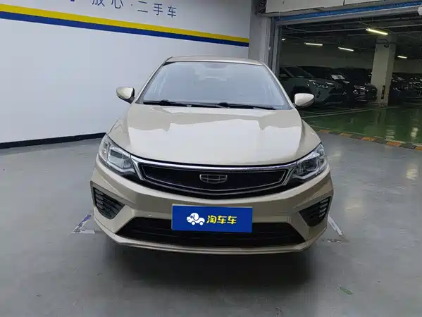 Geely Vision 2020