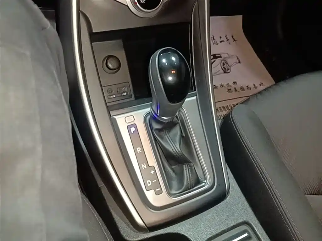 Hyundai Elantra Langdong 2018 — фото 14