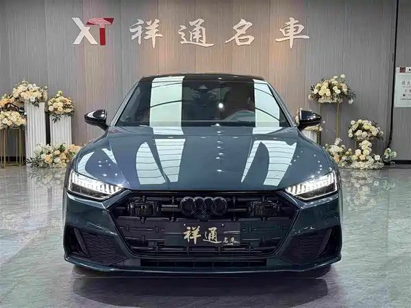 Audi A7L 2023