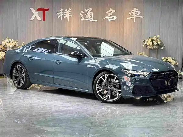 Audi A7L 2023